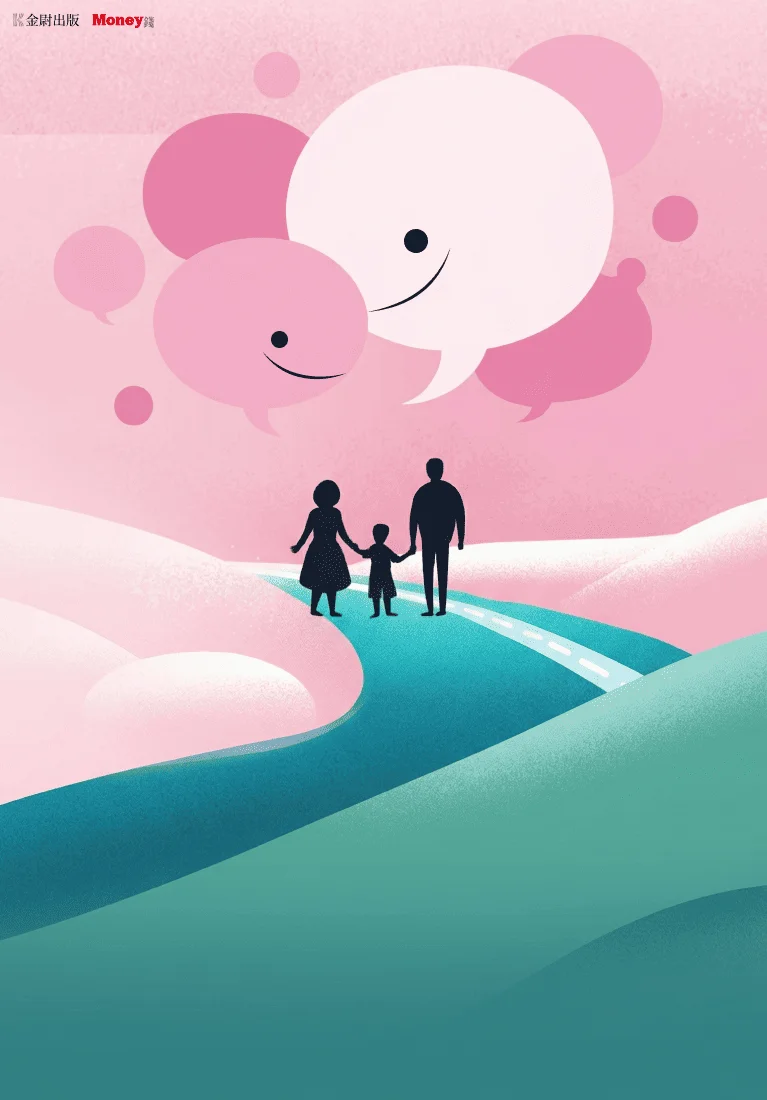 樊登說書《父母的語言》