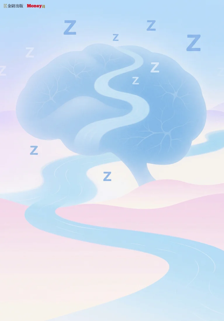 樊登說書《最高休息法》