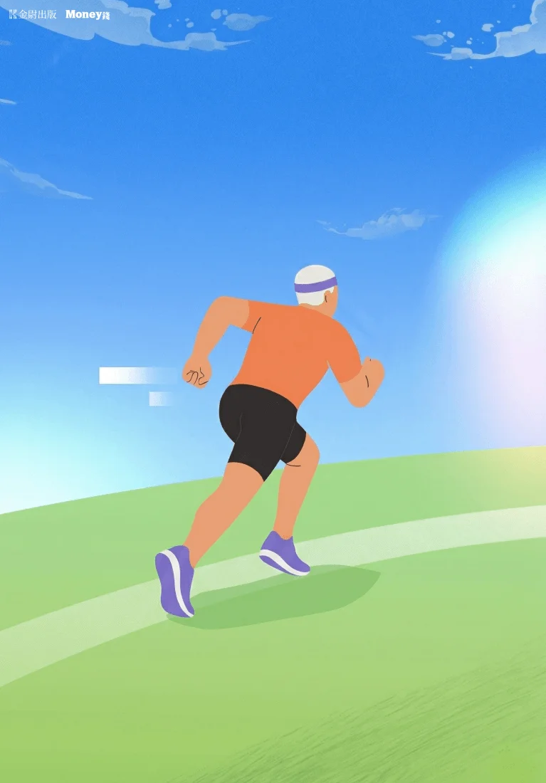 樊登說書《重啟人生》