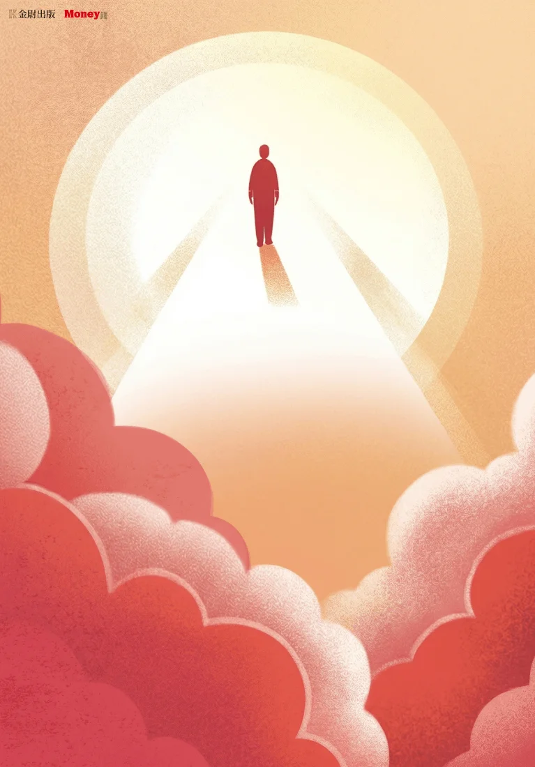 錢婧說書《被討厭的勇氣二部曲完結篇》