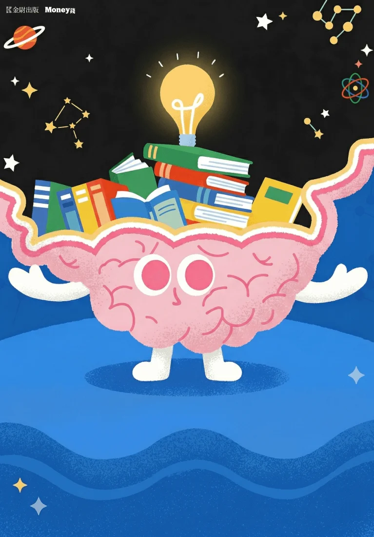 樊登說書《考試腦科學》