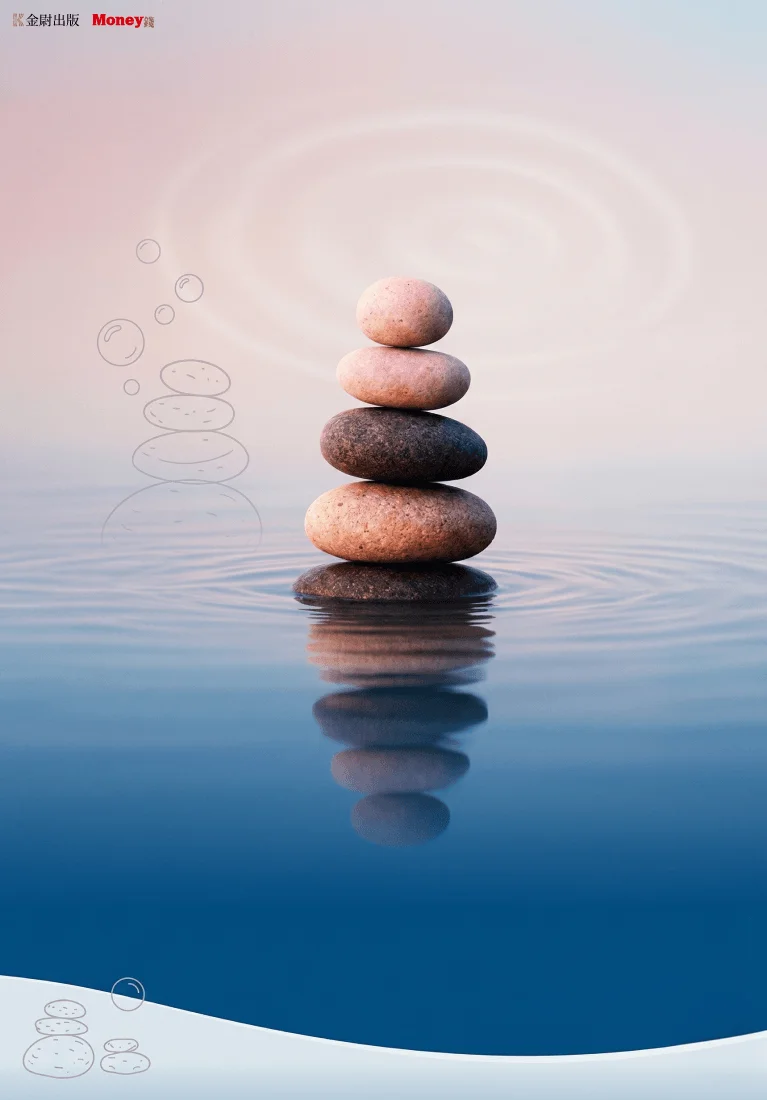 樊登說書《鈍感力》