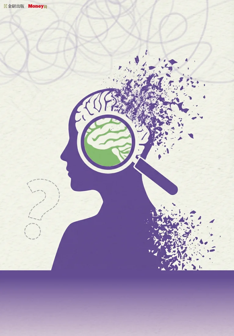 路一鳴說書《騙局：為什麼聰明人容易上當？》